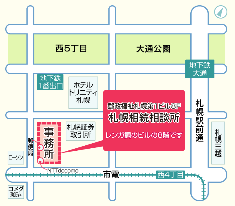 周辺地図